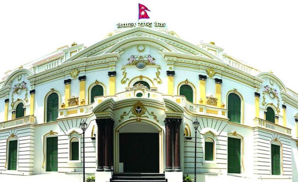 नेपाल विदेशी विनिमय संचिति साढे २२ खर्ब पुग्यो, १८ महिनाको वस्तु आयात धान्ने