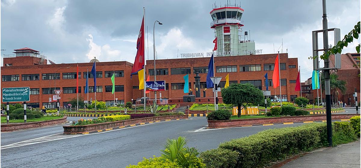 ९ माघदेखि त्रिभुवन अन्तर्राष्ट्रिय विमानस्थल  दैनिक आठ घण्टा मात्रै  बन्द