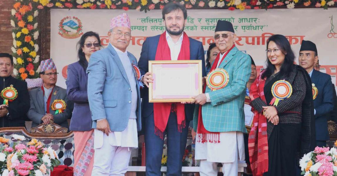 उत्कृष्ट करदाताका रुपमा एनसेललाई सम्मान