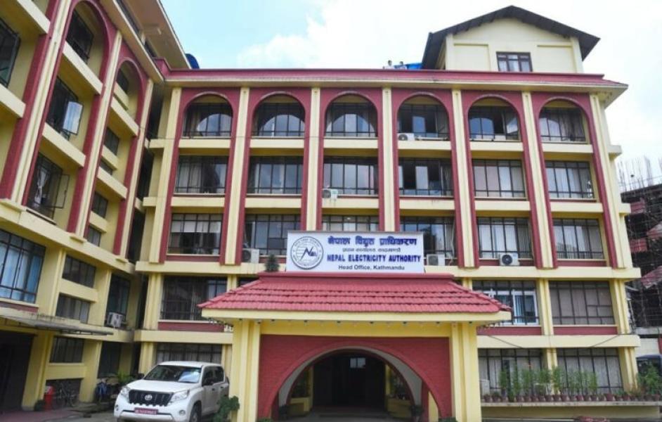 तीन महिनामा विद्युत प्राधिकरणको नाफा ९ अर्ब ११ करोड ३२ लाख
