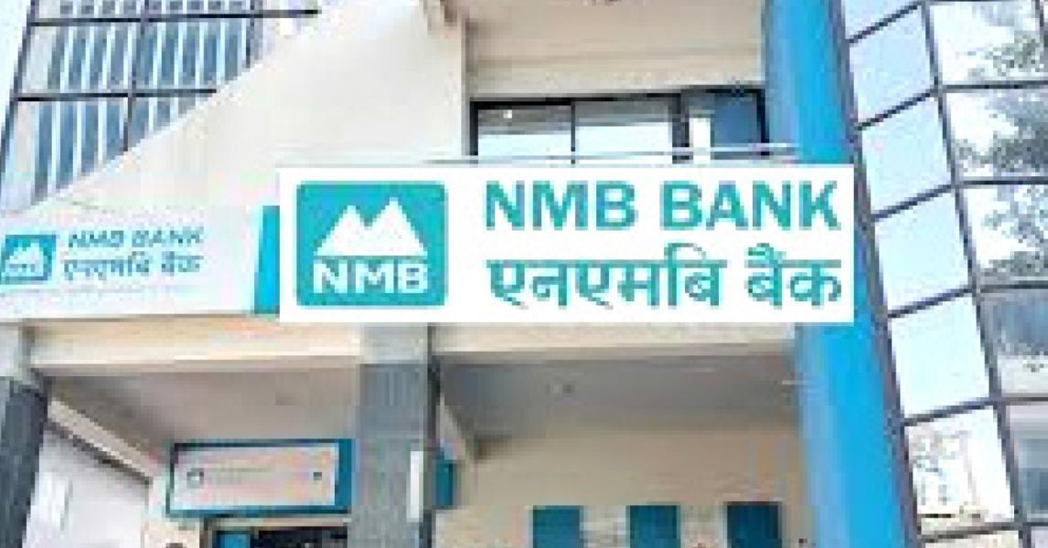 एनएमबि बैंक र युएसएडद्वारा पोखरामा  डिजिटल वित्तीय साक्षरता