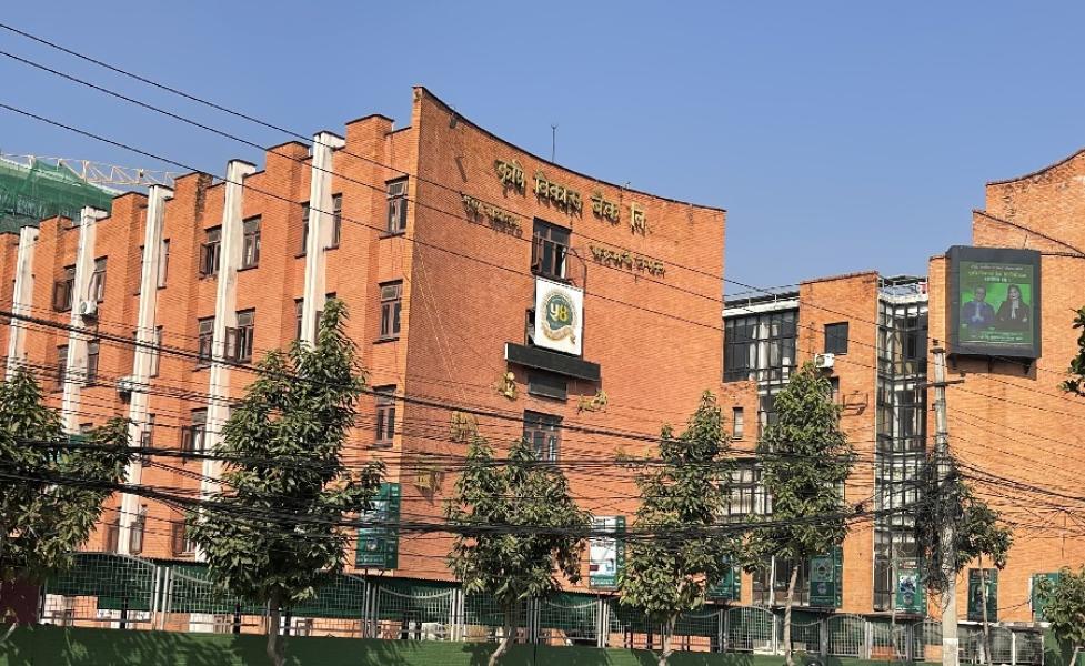 कृषि विकास बैंकको १०.५३ प्रतिशत लाभांश प्रस्ताव