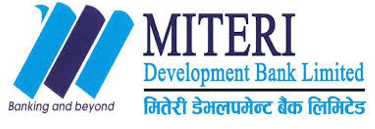 मितेरी डेभलपमेन्ट बैंकको साधारणसभा पुस २७ मा, के छ प्रस्ताव ?