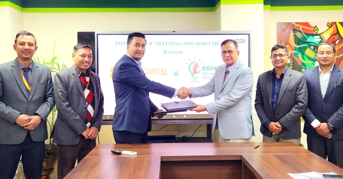शिवशंकर हाइड्रो इन्भेस्टमेन्टको २५ लाख कित्ता आइपिओ आउँदै