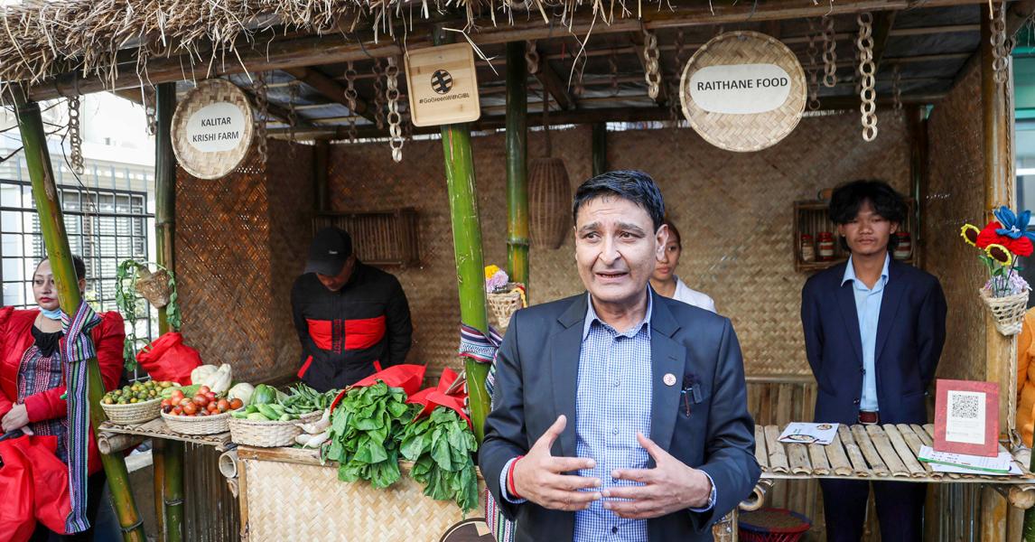 ग्लोबल आइएमई बैंकद्वारा हाटबजार सञ्चालन