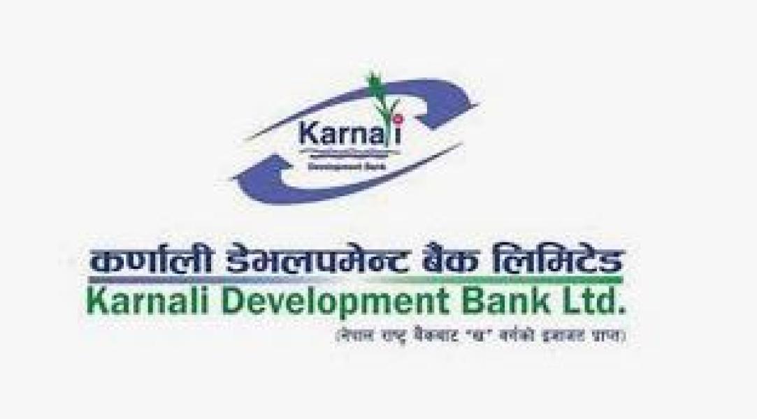 कर्णाली विकास बैंक समस्याग्रस्त घोषित