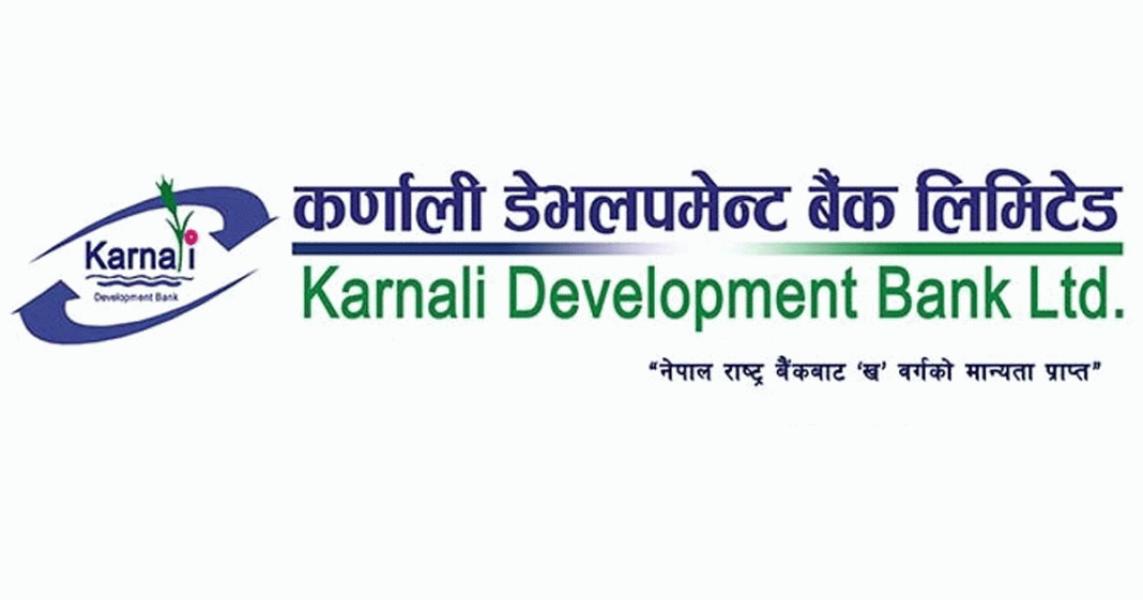 कर्णाली डेभलपमेन्ट बैंक लिमिटेडको शेयर कारोबार रोक्का