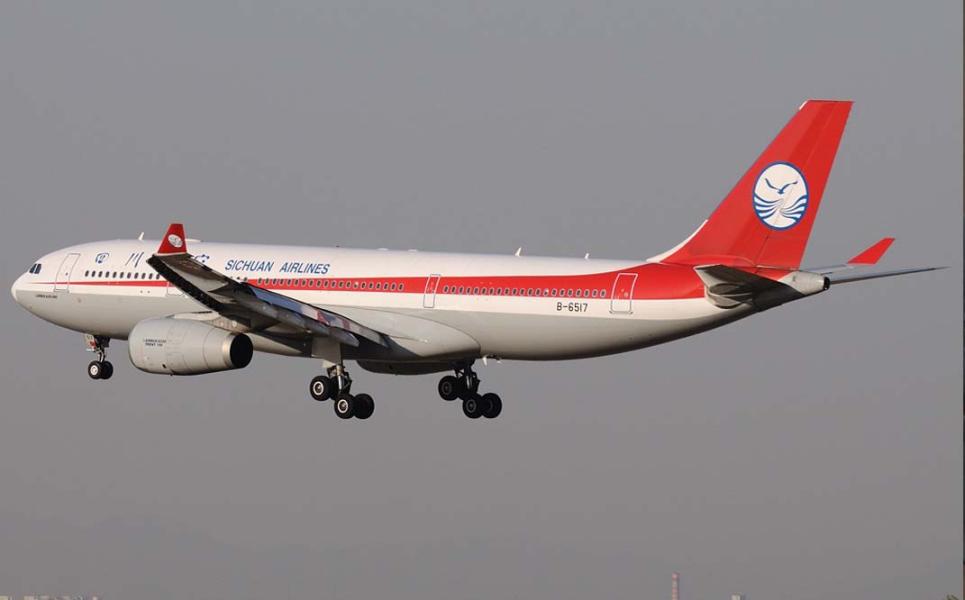 सिचुवान एयरलाइन्सले पोखरामा नियमित उडान गर्ने