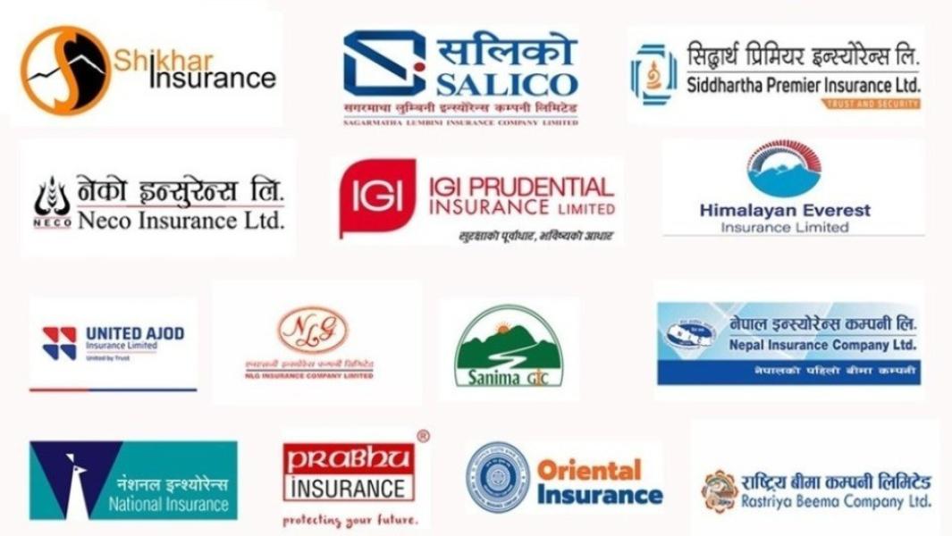 निर्जीवन बीमकहरुले गरे १७ अर्ब १७ करोड प्रिमियम संकलन
