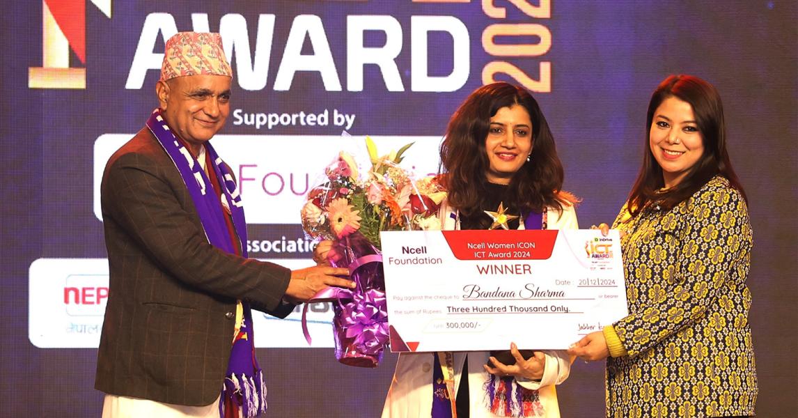 एनसेल वुमन आइकन आइसिटी अवार्डबाट शर्मा सम्मानित