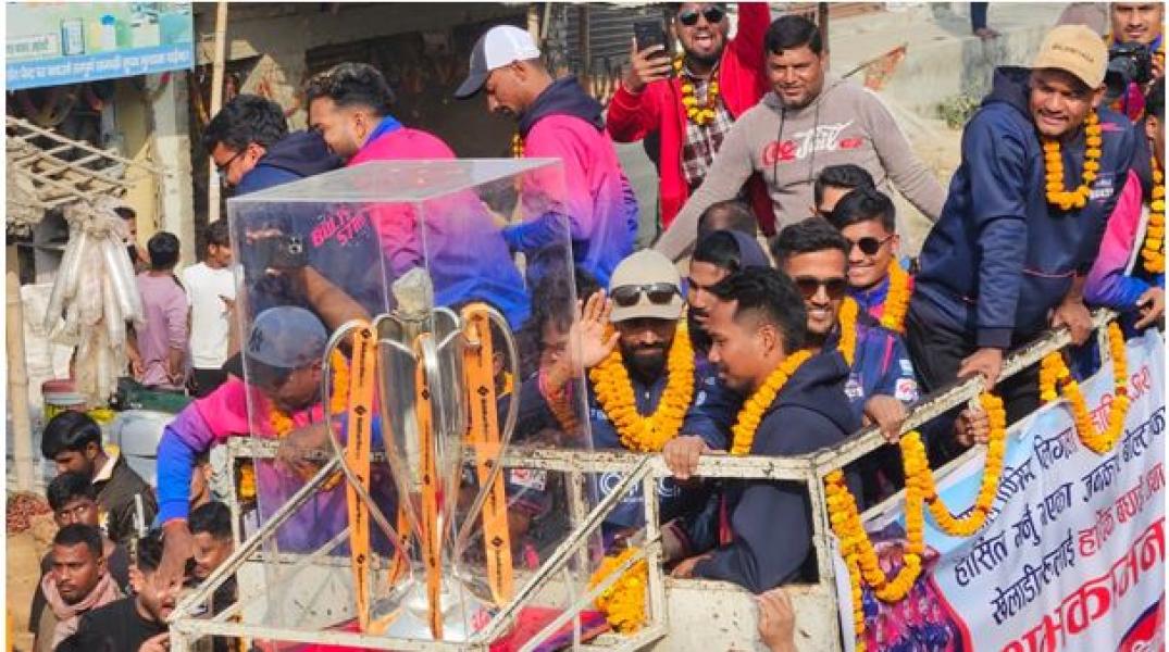 एनपिएल विजेता जनकपुर बोल्ट्सको महोत्तरीमा ‘ट्रफी परेड’