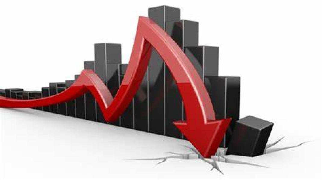 नेप्से सूचक २१.१२ अंकले घटेर २६०९.५८ को बिन्दुमा