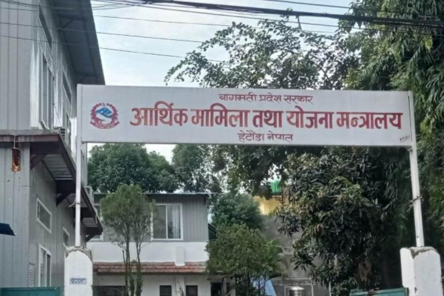 बागमती प्रदेशको खर्च १२ प्रतिशत मात्रै