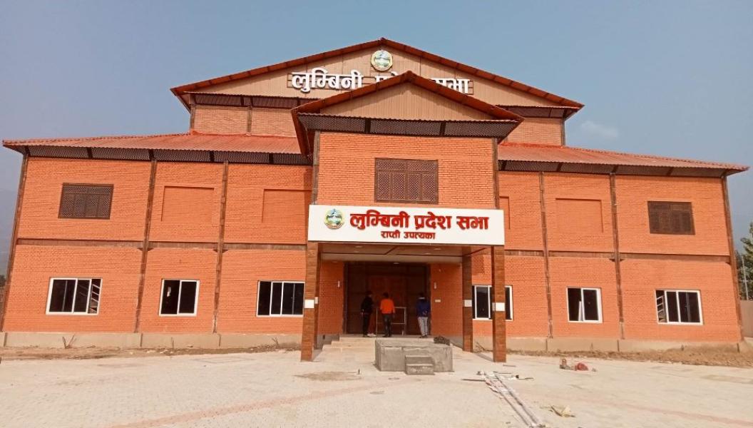 लुम्बिनीको विकास खर्च साढे १० प्रतिशत मात्रै