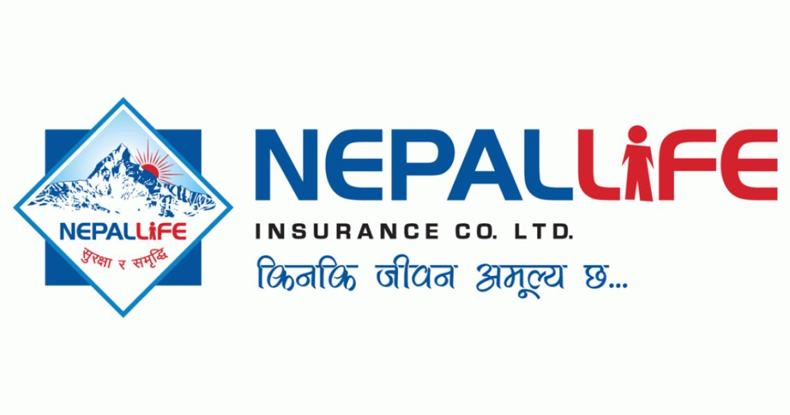 नेपाल लाइफ इन्स्योरेन्सले प्रतिहजार ८५ रुपैयाँसम्म बोनश दिने