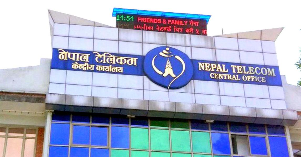 टेलिकम सेवाप्रदायकको राजस्वमा योगदान २५ प्रतिशतले घट्यो