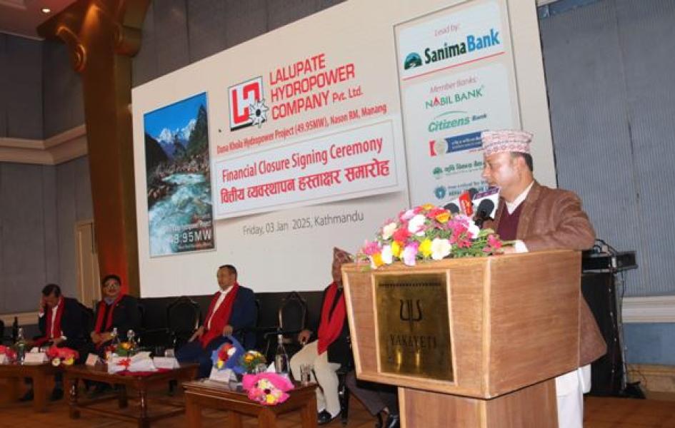 निजी क्षेत्रको सहभागीतामार्फत ऊर्जा क्षेत्रको विकासमा सरकार लागेको छ : मन्त्री खड्का