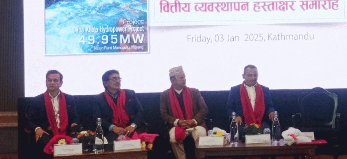 ४९.९५ मेगावाटको दानाखोला आयोजनामा सानिमा बैंकको नेतृत्वमा सात अर्ब ४७ करोडको ऋण सम्झौता