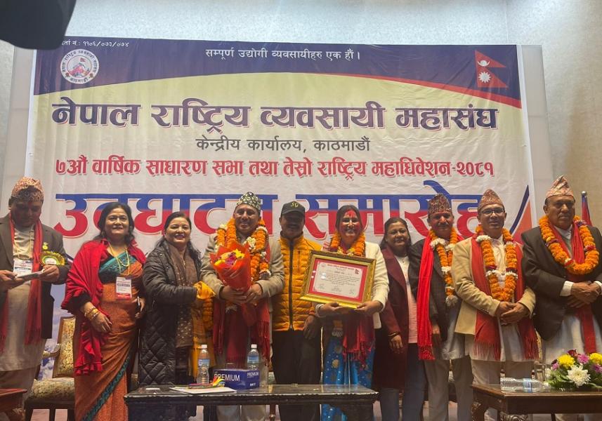 नेपाल राष्ट्रिय व्यवसायी महासंघको अध्यक्षमा श्रेष्ठ