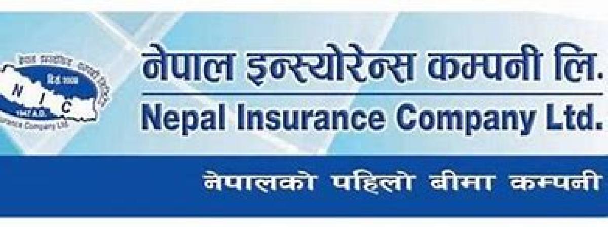 नेपाल इन्स्योरेन्स  कम्पनीले २१ हजार सस्थापक शेयर बिक्रीमा