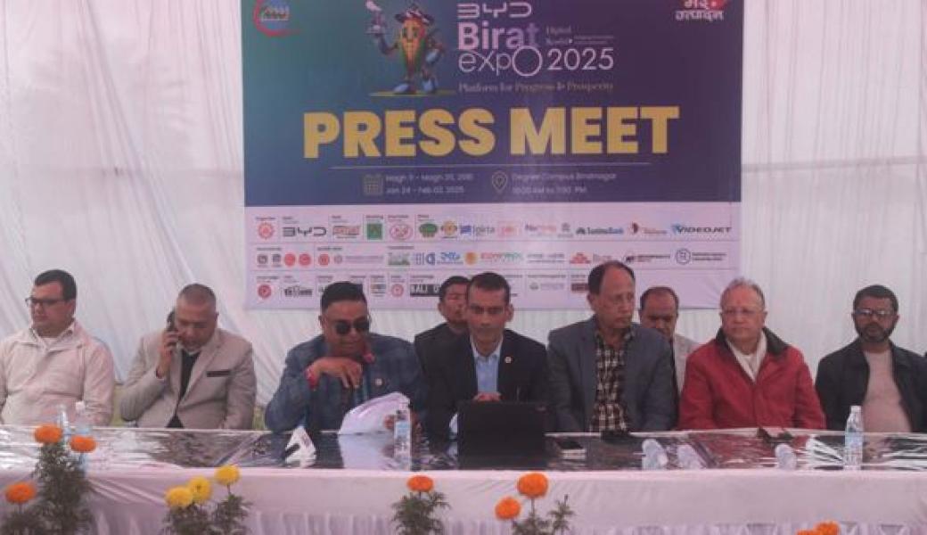 आर्थिक विकासका लागि ‘विराट एक्स्पो’ हुँदै