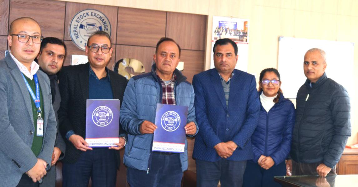 मुक्तिनाथ म्युचुअल फन्ड १ को १.२५ करोड इकाइ नेप्सेमा सूचीकृत