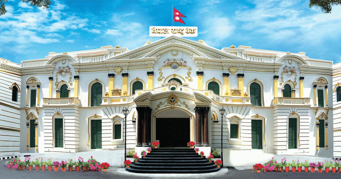 राष्ट्र बैंकले जारी गर्यो लघुवित्तको लागि ६ बुँदे निर्देशन