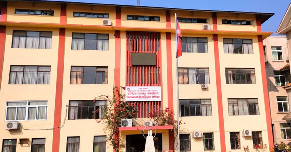 निर्माणकार्य सुस्त हुँदा बृद्धिदर ऋणात्मक