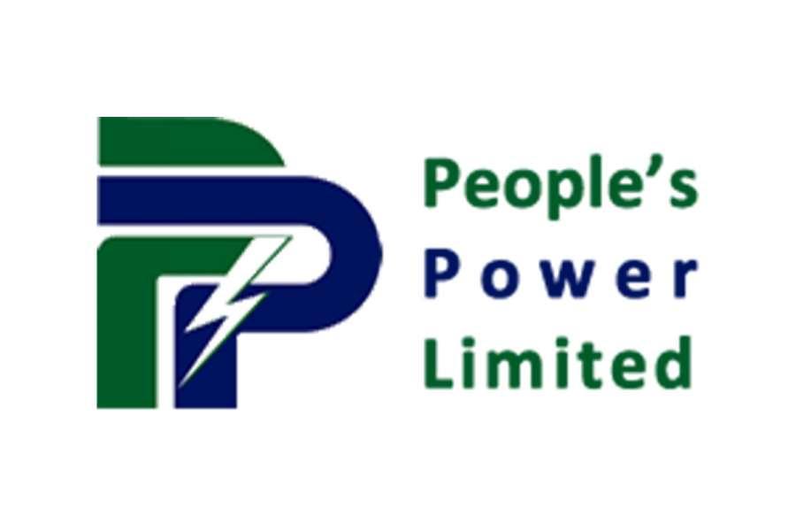 पिपुल्स पावरको साधारणसभा २० माघमा, छैन लाभांस प्रस्ताव