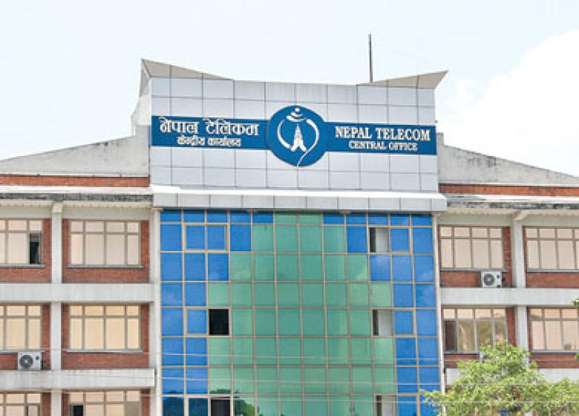 ३० प्रतिशत लाभांस प्रस्ताव पारित गर्न एनटीसीले बोलायो साधाणसभा