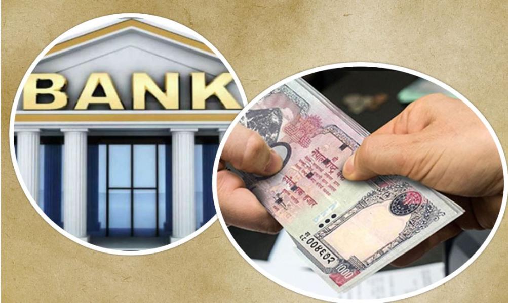 पाँच महिनामा भित्रियो ६ खर्ब ४० अर्ब विप्रेषण