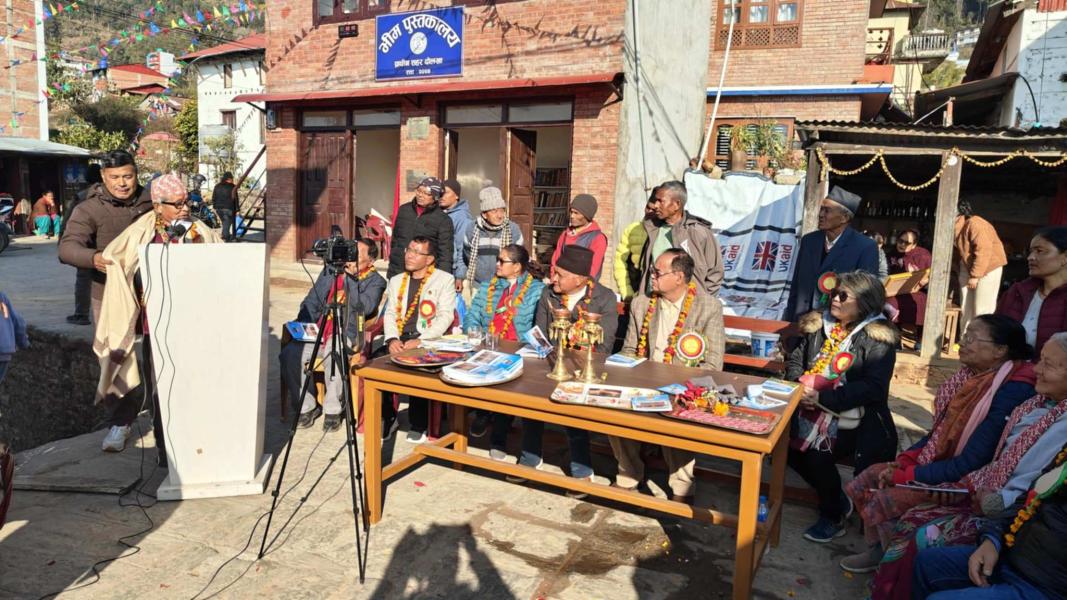 भुकम्पले ध्वस्त भीम पुस्तकालयको  पूनःर्निर्माण