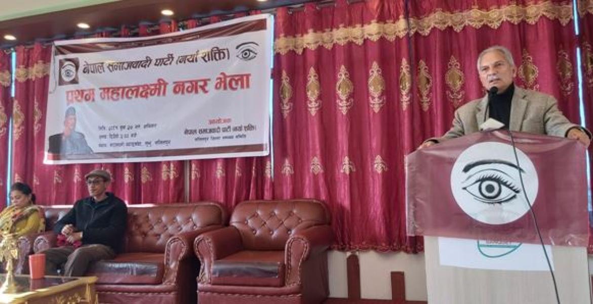 तीव्र आर्थिक विकासलाई मुख्य मुद्दा बनाएर काम गर्न डाक्टर भट्टराईकाे आग्रह