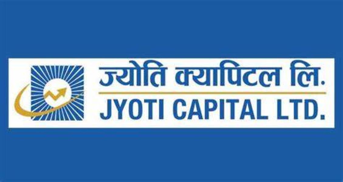 ज्योति क्यापिटलको ३.१६ प्रतिशत नगद लाभांश प्रस्ताव पारित