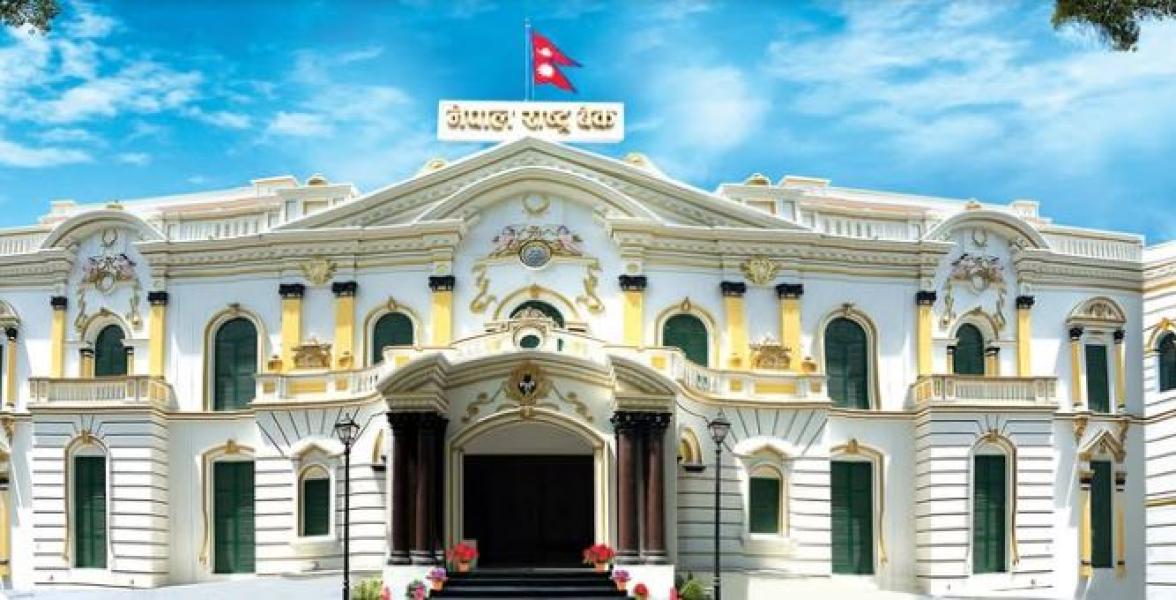 राष्ट्र बैंकको अध्ययनः कोशी प्रदेशमा घट्यो बाली कृषि क्षेत्रफल