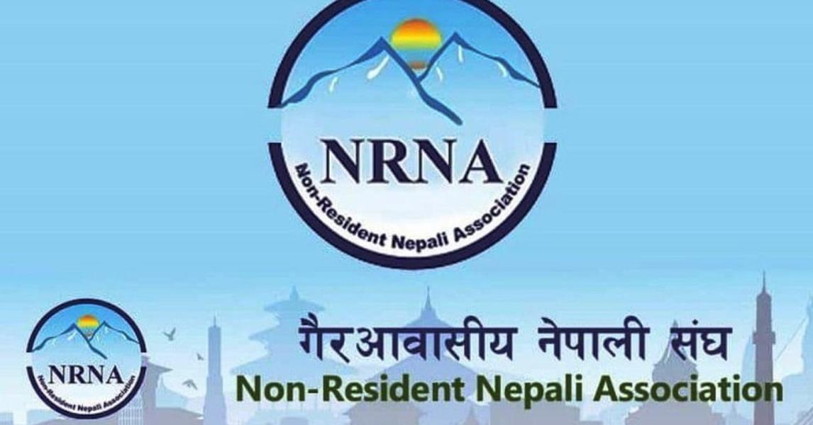 एनआरएनएको युवा सम्मेलन चैत पहिलो साता थाइल्याण्डमा