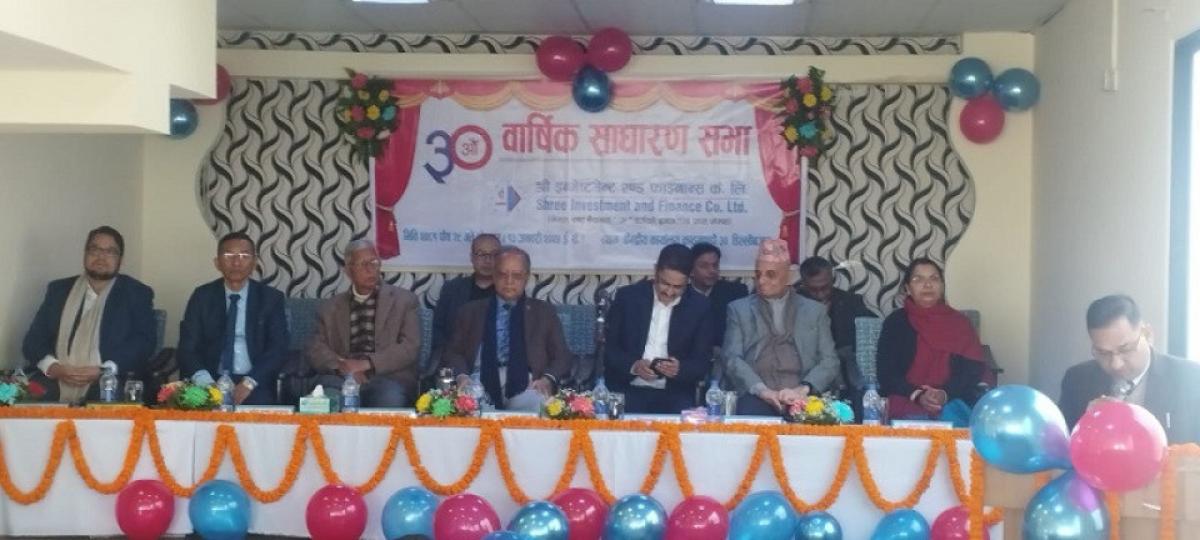 श्री इन्भेष्टमेन्ट एण्ड फाइनान्सको बोनश सेयर पारित