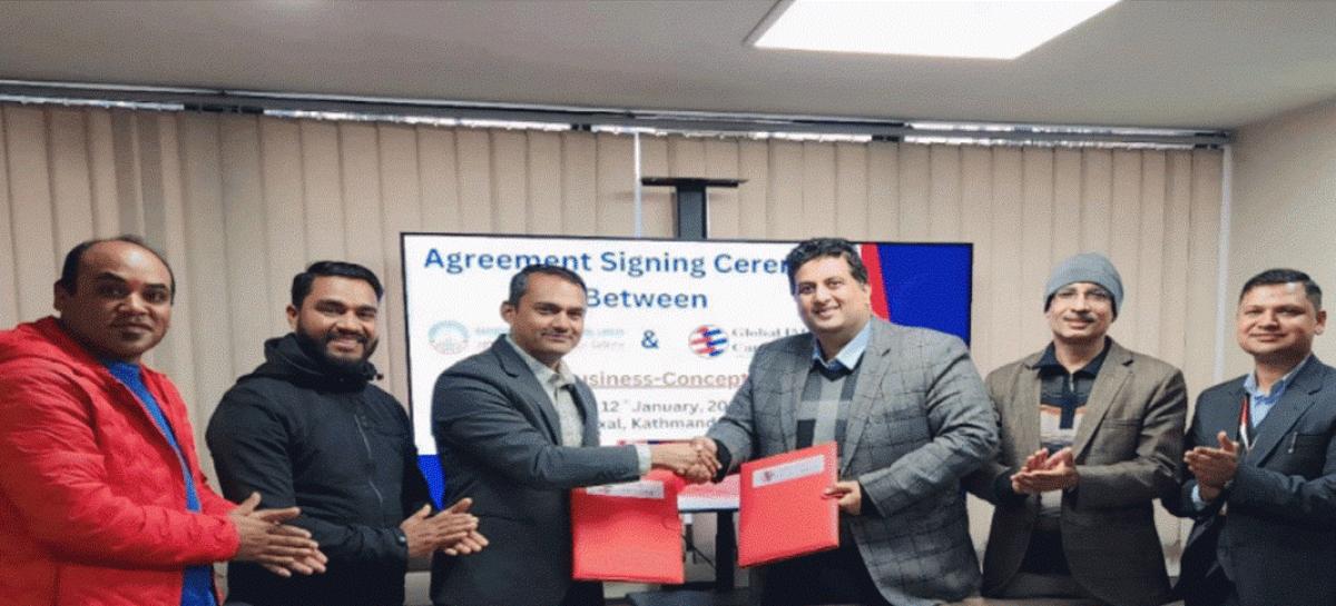 राष्ट्रिय कृषि कम्पनीले आईपीओ निष्काशन गर्ने