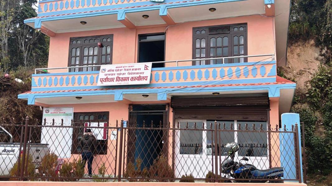 पूर्वाधार विकास कार्यालय दोलखा अन्तर्गत १३७ आयोजना सञ्चालनमा