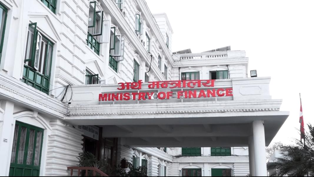 सरकार ९२ अर्ब ८३ करोड घाटामा