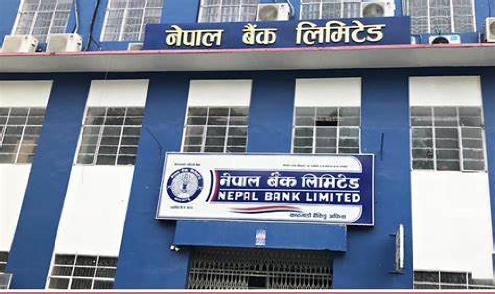 नेपाल बैंकले बनायो लगानीकर्तालाई निराश