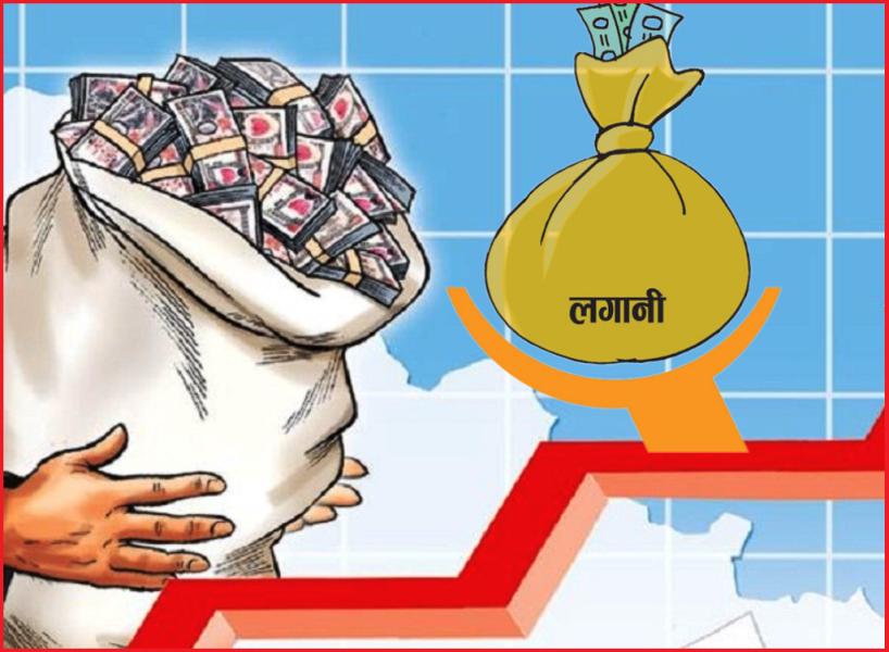 पुसमा ३५ उद्योगका लागि करिब ५ अर्ब प्रतिबद्धता, १ हजार ७१ जनालाइै रोजगारी