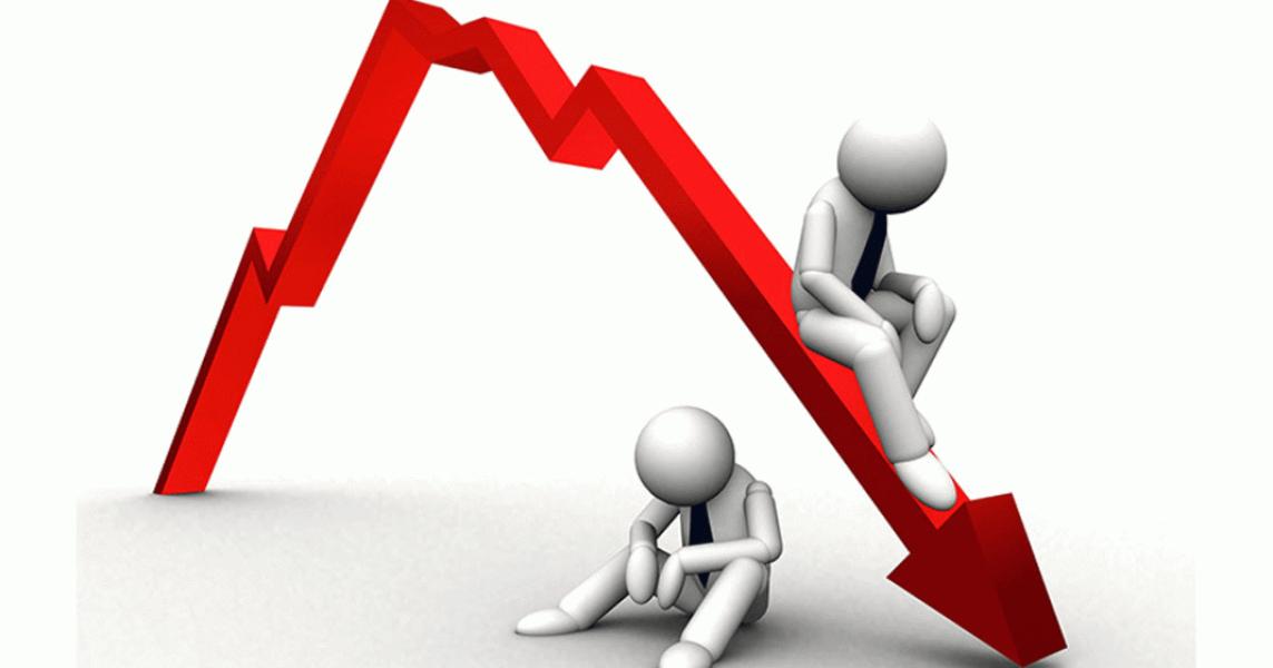 साताको अन्तिम दिन ७.३३ अंक घट्यो नेप्से