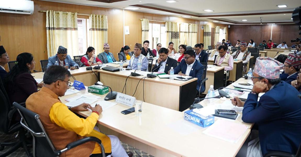 सङ्क्रमणकालीन न्यायसम्बन्धी विधेयक कानुन समितिबाट पारित