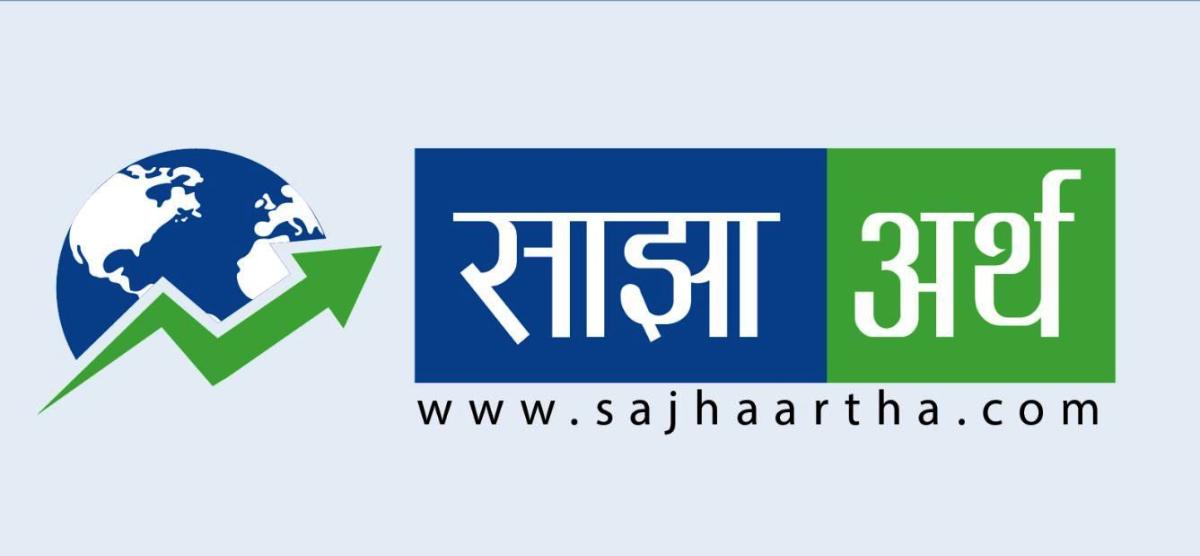 पोखरामा आजदेखि दाइँ महोत्सव