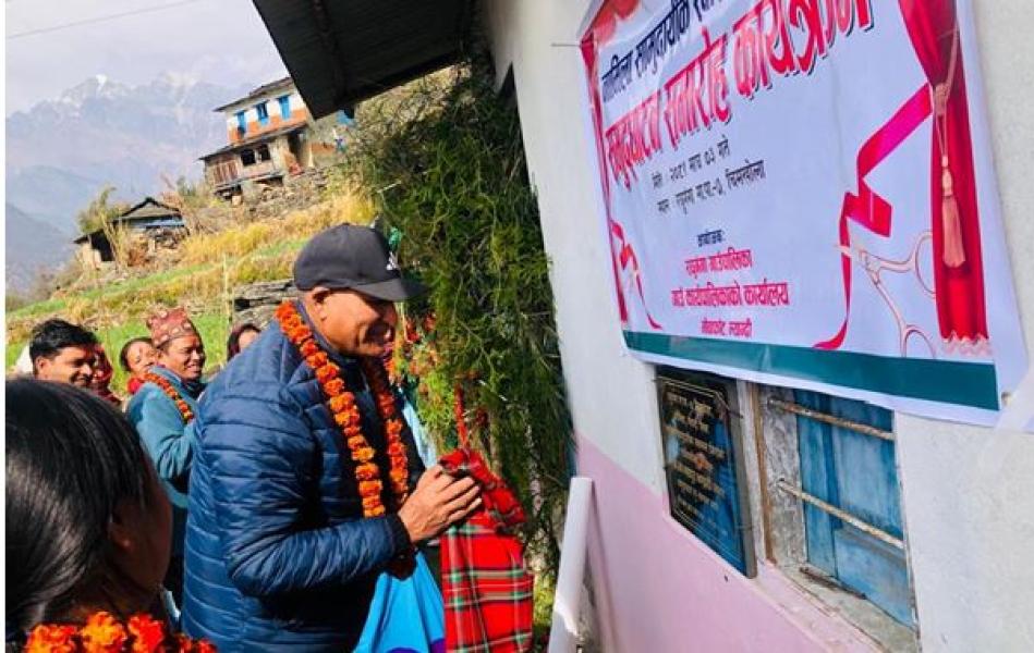 म्याग्दीको विकट गाउँ नामिलामा सामुदायिक स्वास्थ्य एकाइ