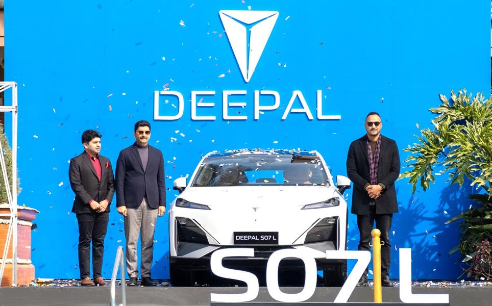 दिपल ‘एस७ एल’ सार्वजनिक