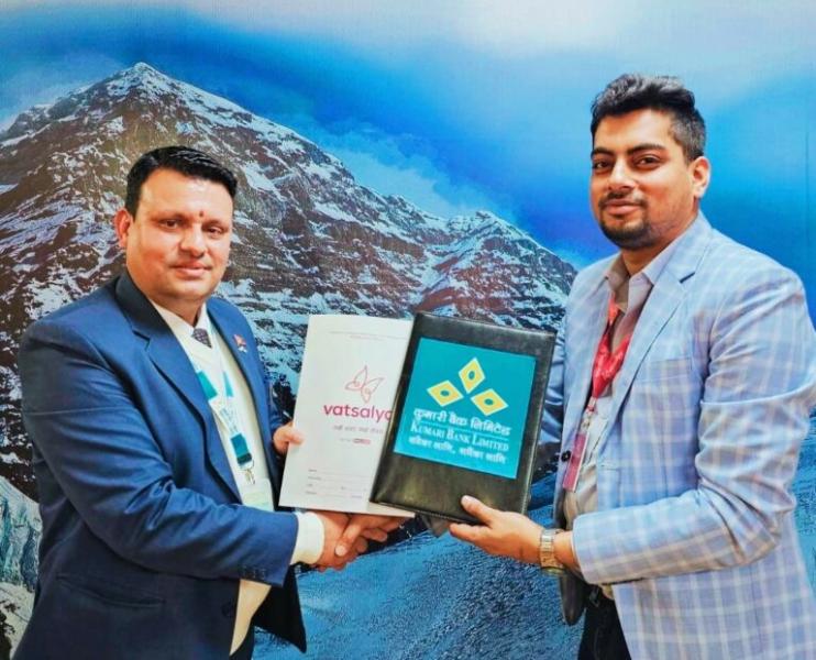 कुमारी बैंकका ग्राहकलाई वात्सल्य नेचुरल आईभिएफमा विशेष छुट