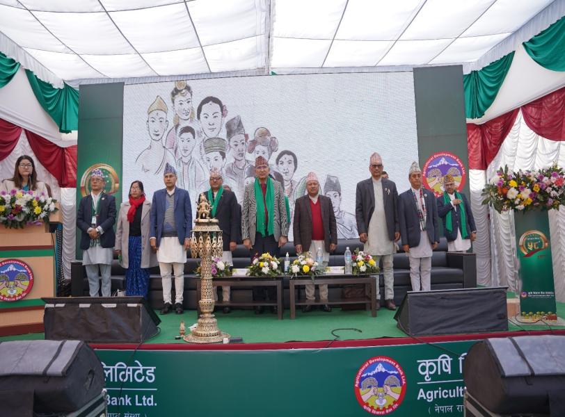 बैङ्किङ बजारमा निक्षेप सङ्कलनको तुलनामा कर्जाको माग नहुनु चुनौती : अर्थमन्त्री