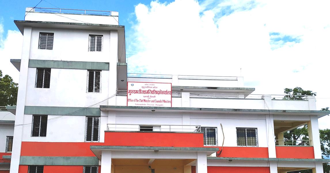 सुदूरपश्चिम प्रदेश सरकारले कर संकलन गर्ने बाटो खुल्यो